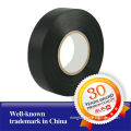 good rubber adhesive protection film tape